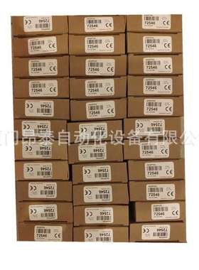 EZLSA-MBK-11 S18UUA 厦门昂泰 主推品牌 优势供应