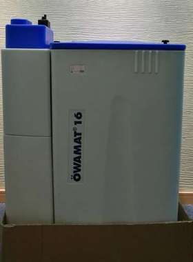 价格优惠  德国贝克欧BEKO 压缩空气冷冻式干燥机FUFF1530