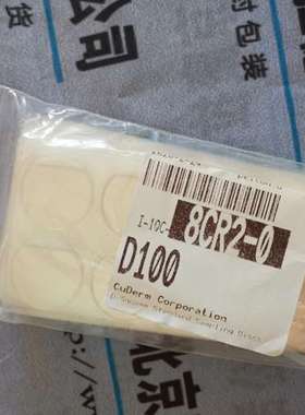 WAYCON SX-80-2500-420A-SA-S3 位移传感器 Lovato DCRG8控制器