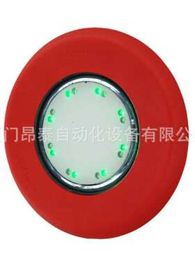 VC-211Z-R 德国Captron 触摸开关 专业供应