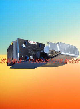力士乐比例减压阀3DREME10P-7X/200YG24K31F1V报价为准R901218097