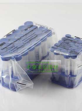 Nunc  15ml339651 50ml339653 一次性无菌架装聚丙烯离心管