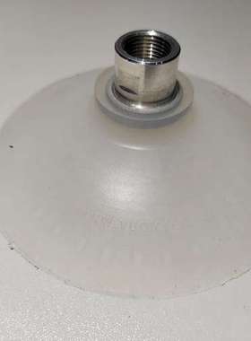 VUOTOTECNICA真空吸盘VRP125SSILICONE