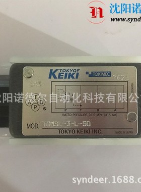TOKYO KEIKI东京计器TGMSL-3-L-50叠加阀