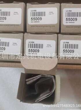 全新 R58Expert 镜头 UC-R55 镜片 现货