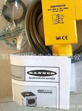 全新邦纳传感器Q452E/Q45VR2R/Q453E/Q45VR3R/Q45VR3LV/Q45VR3LP