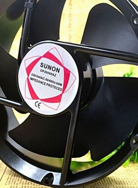 SUNON建准 DP20060A2 轴流风机 MQ22060HBL 220V 散热风扇