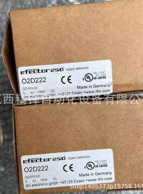 O2D222 易福门（ifm）视觉传感器 全新现货优惠议价供应现货实拍
