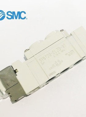 SMC SY5120-2GE-01 5通电磁阀 直接配管型 螺纹配管 SY5000系列