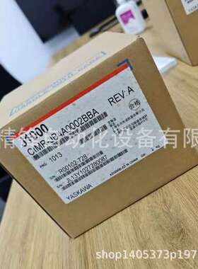 J1000-CIMR-JB4A0002BAA安川变频器全新现货优惠议价供应现货实拍