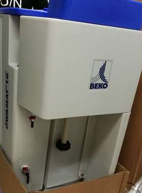 价格优惠 德国贝克欧BEKO 油水分离器 冷冻式干燥机 HP100M010CWC