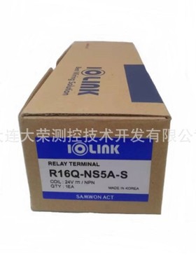 R16Q-NS5A-S IOLINK 韩国SAMWON