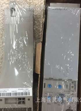 代理控制单元Micrologic5.0