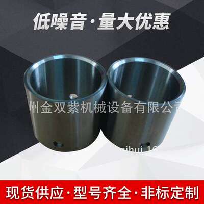 生产厂家直供船舶全回转舵桨配件 NIIGATA Z PELLER Z251-12 油封