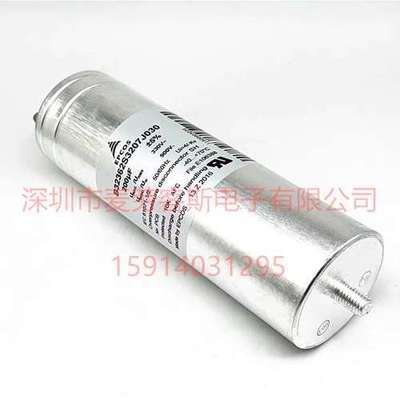 B32362S3207J030 200UF 330VAC 900VDC EPCOS薄膜电容器 76*235