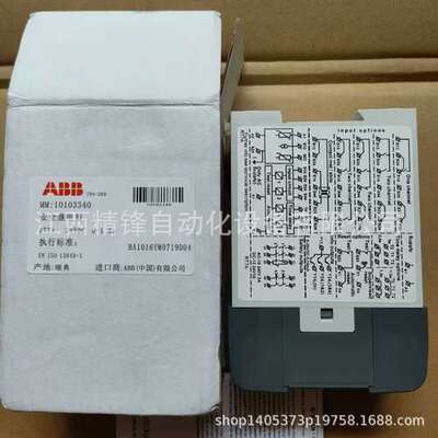 议价2TLA010028R2000 ABB继电器全新现货优惠实拍