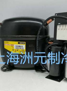 SECOP 丹佛斯 思科普商用压缩机 SC18CL 104L2123 R404A
