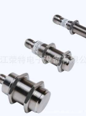 全新销售电容式接近开关KNK 015GOP P40093质保2年