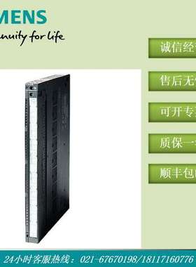 原装 6ES7490-1BA00-0AA0 6ES7 490-1BAOO-OAAO 6ES74901BA000AA0