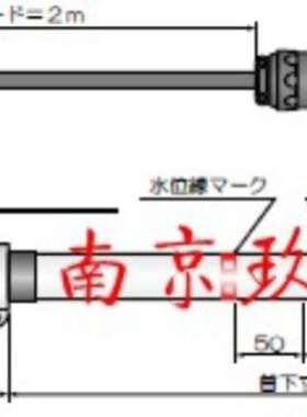 日本Magnescale传感器DK812SBLR，DK812SAVR，DK812SBR5南京销售