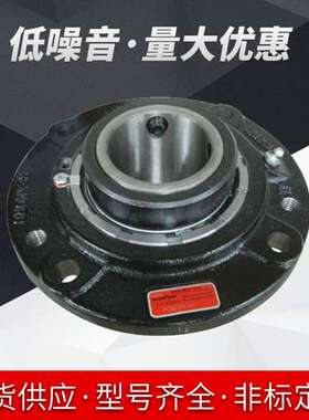 REXNORD FEB22424 H1-1/2圆形法兰盘带座轴承 高精密原装进口轴承