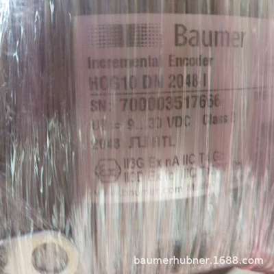 hengstler亨士乐NorthStar+Dynapar编码器HR52501001241