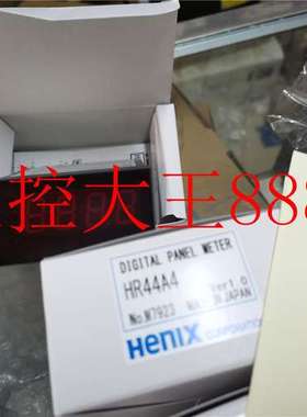 久茂JUMO 901150/10-840-1043-5-100-11-800-315   6-8周