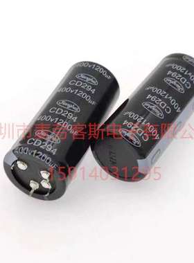 全新江海电解电容CD293 450V1000UF 35直径 2脚/4脚 现货供应