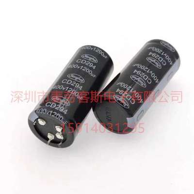 全新江海电解电容CD297 400V470UF 30*40/35*50 现货供应