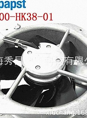 W2E200-HK38-01 C01德国进口EBM 22580AC220V机柜变频器散热风扇