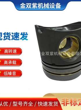 供应船舶柴油机配件MAN 6L45GFCA水套90302-23-0155