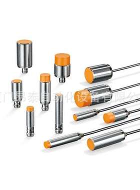 IG5893 IG5899 IFM易福门 电感式传感器 现货