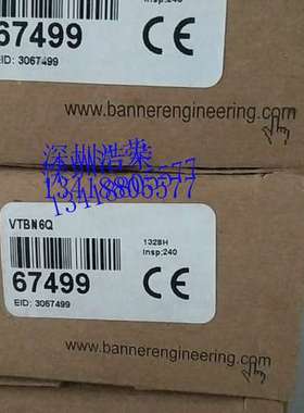 VTBN6Q   美国邦纳   色标   全新原装正品