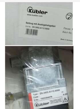 KUBLER 8.5868.12C2.C212 编码器 超声波传感器MIC+25/IU/TC