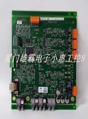 UFC911B106 3BHE037864R0106现货库存