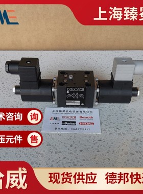 HAWE换向阀NSWP2W/M/R/07-G 24哈威电磁阀