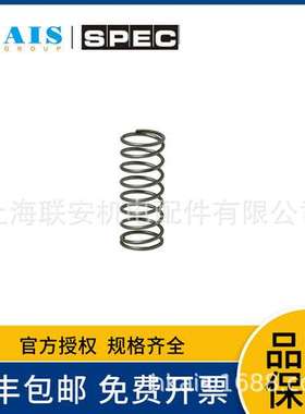 供应美国联合SPEC/ASSOICATED压簧D10100/C0057-008-0620-M