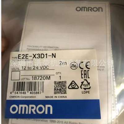 CJ1W-ID261     OMRON/欧姆龙     全新原装 正品出售