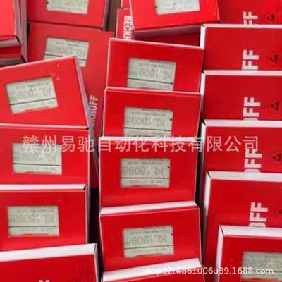 倍福模块KL1488 KL1498 KL1501 KL1512  KL1702   原装正品议价