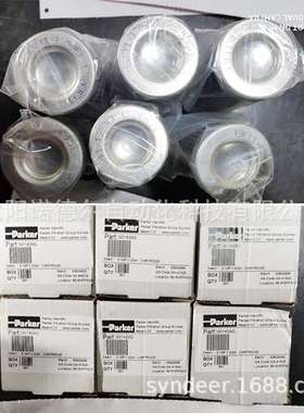 派克滤芯G01429Q美国parker过滤G01068Q G01098Q G01282Q