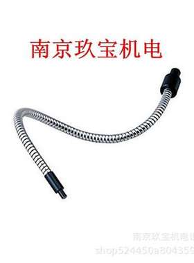 LGA1-5L500N 日本HAYASHI林时计 照明光源光纤LGA1-8L500N玖宝