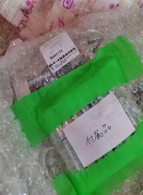 技研AT2-3+AT2-5+ETW-10-3+IPM12-48(M)