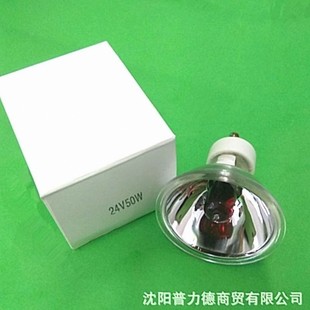 北京科迪信MS-F-1光热配件 红光红芯灯泡 24V50W双头红光仪 GU10