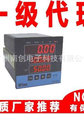 称重仪表Yd-100s韩国世泰SETech