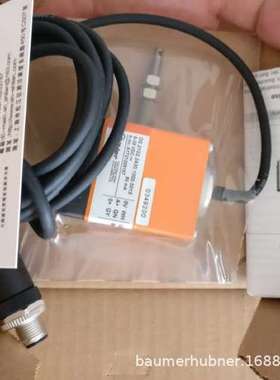 库伯勒隔爆编码器H8.5020.C552.0360编码器北京代理商