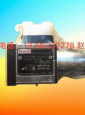 力士乐Rexroth压力继电器R901102747报价为准HED8OP-2X/100K14