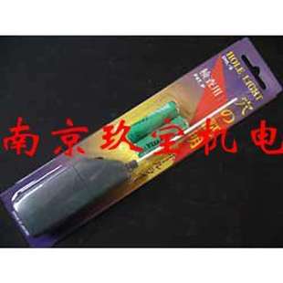 销售日本大丰孔灯、大丰作业灯、大丰检查灯DHL-S，DHL-M，DHL-ML