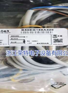 全新销售SEIET电感式模拟量传感器B503010V010C5 B50E3015V010C5