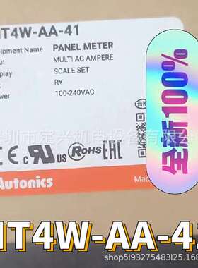 Autonics MT4W-AA-41 MT4W-AV-41奥托尼克斯数字型多功能面板表