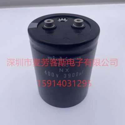 nichicon CE 400V 3900UF电解电容 全新 尼吉康 M5 变频器用
